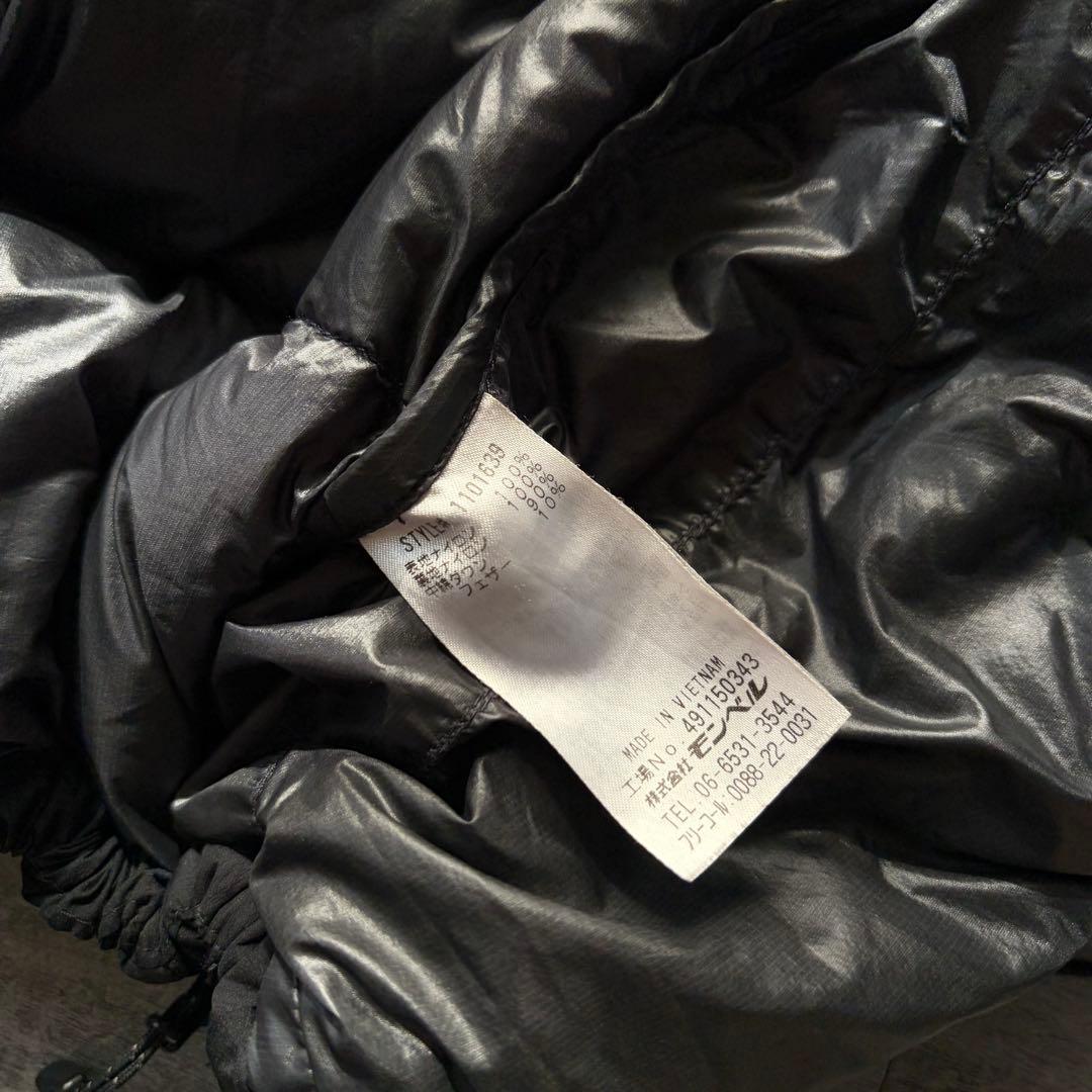 【人気モデル】　mont-bell モンベル　アルパイタン　ダウン　ブラックXL