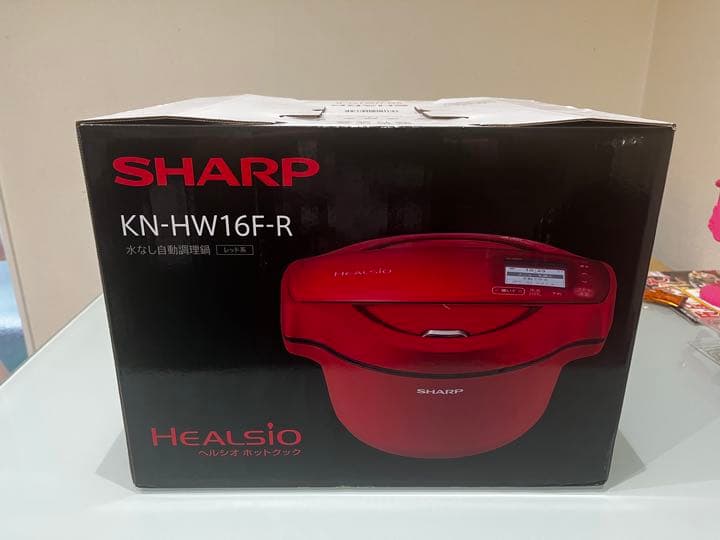 SHARP 水なし自動調理鍋 ヘルシオ ホットクック レッド系 KN-HW16…