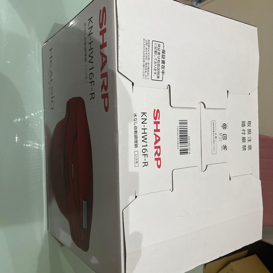 SHARP 水なし自動調理鍋 ヘルシオ ホットクック レッド系 KN-HW16…