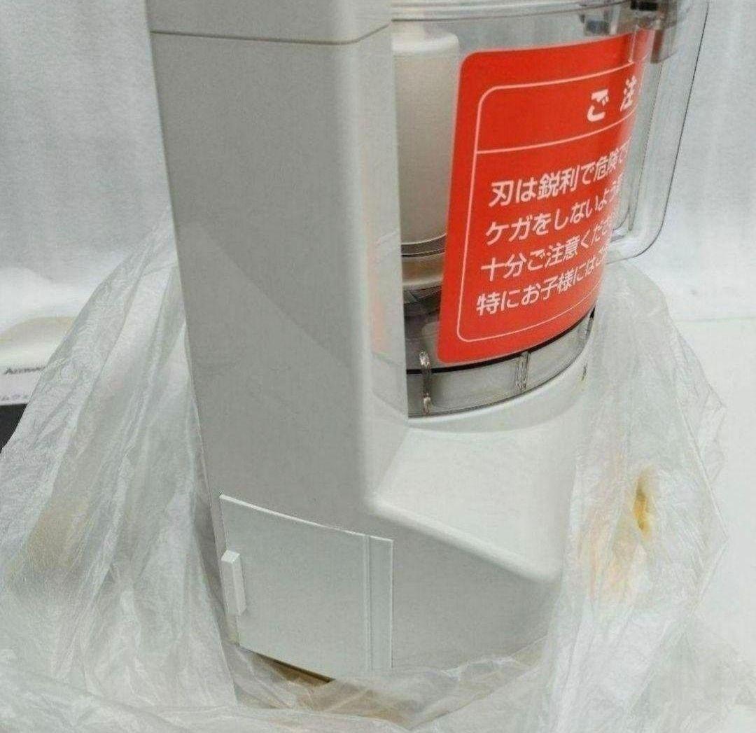 アムウェイ Amway 新品アムウェイ フードプロセッサー セット @