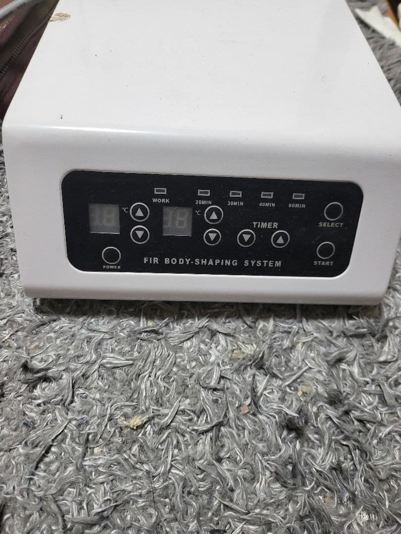 h*a様 業務用遠赤外線ヒートマット