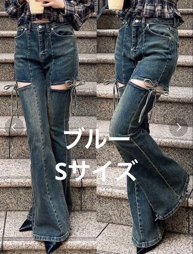 RESEXXY カットアウトリボンデニムパンツ ブルー S