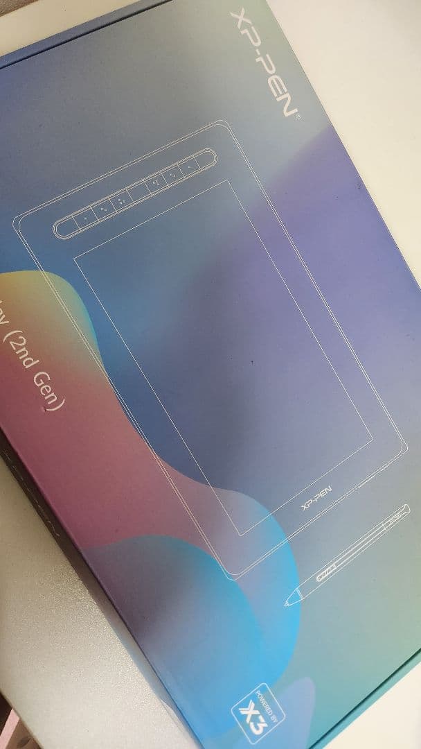 XPPen 液タブ Artist 13セカンド X3チップ搭載ペン