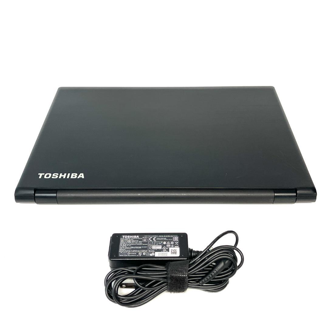 安定仕様❣️SSD256GB・メモリ8GB・6世代i5 大画面 ノートパソコン