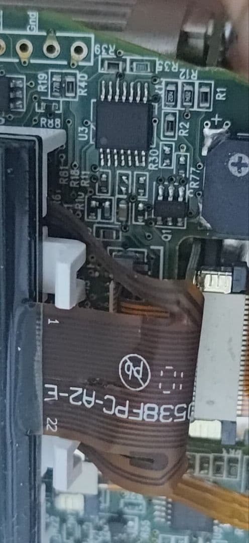 トリア脱毛器4x ジャンク品