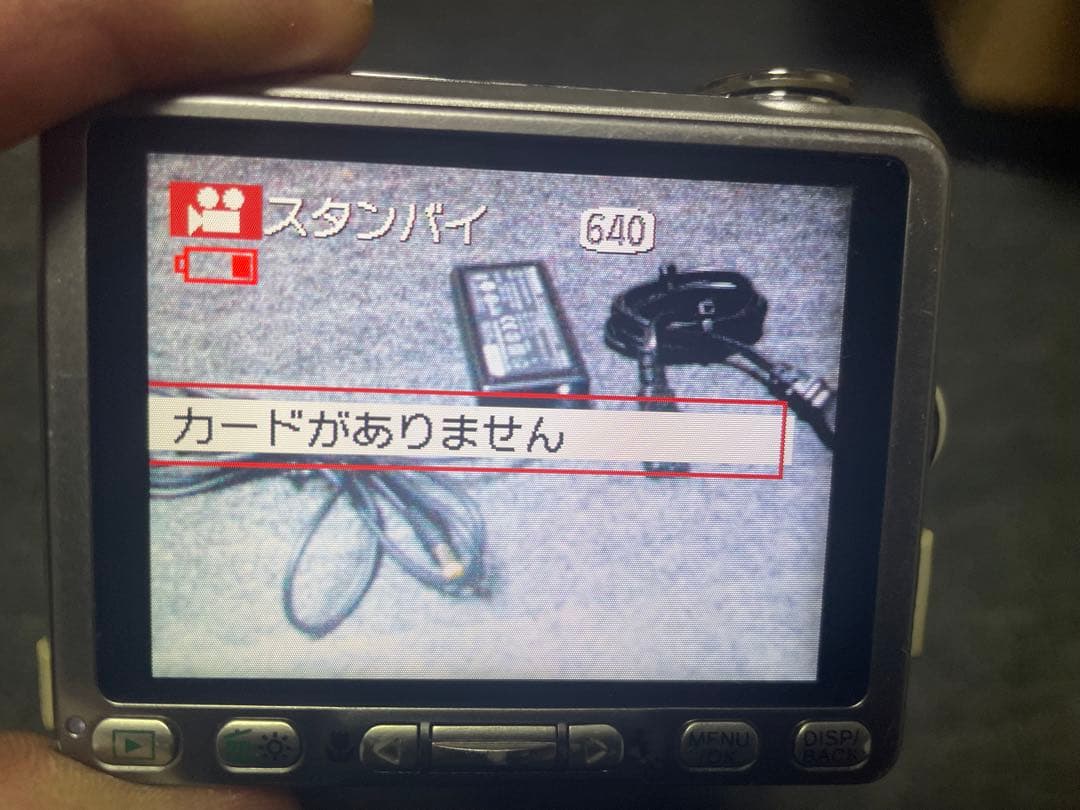 【動作確認済】FUJIFILM FinePix V10