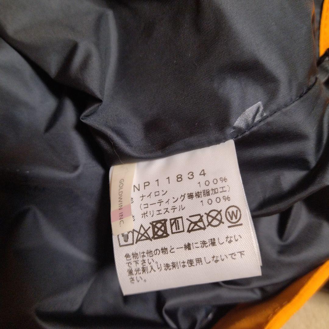 ノースフェイス マウンテンライトジャケット XXL