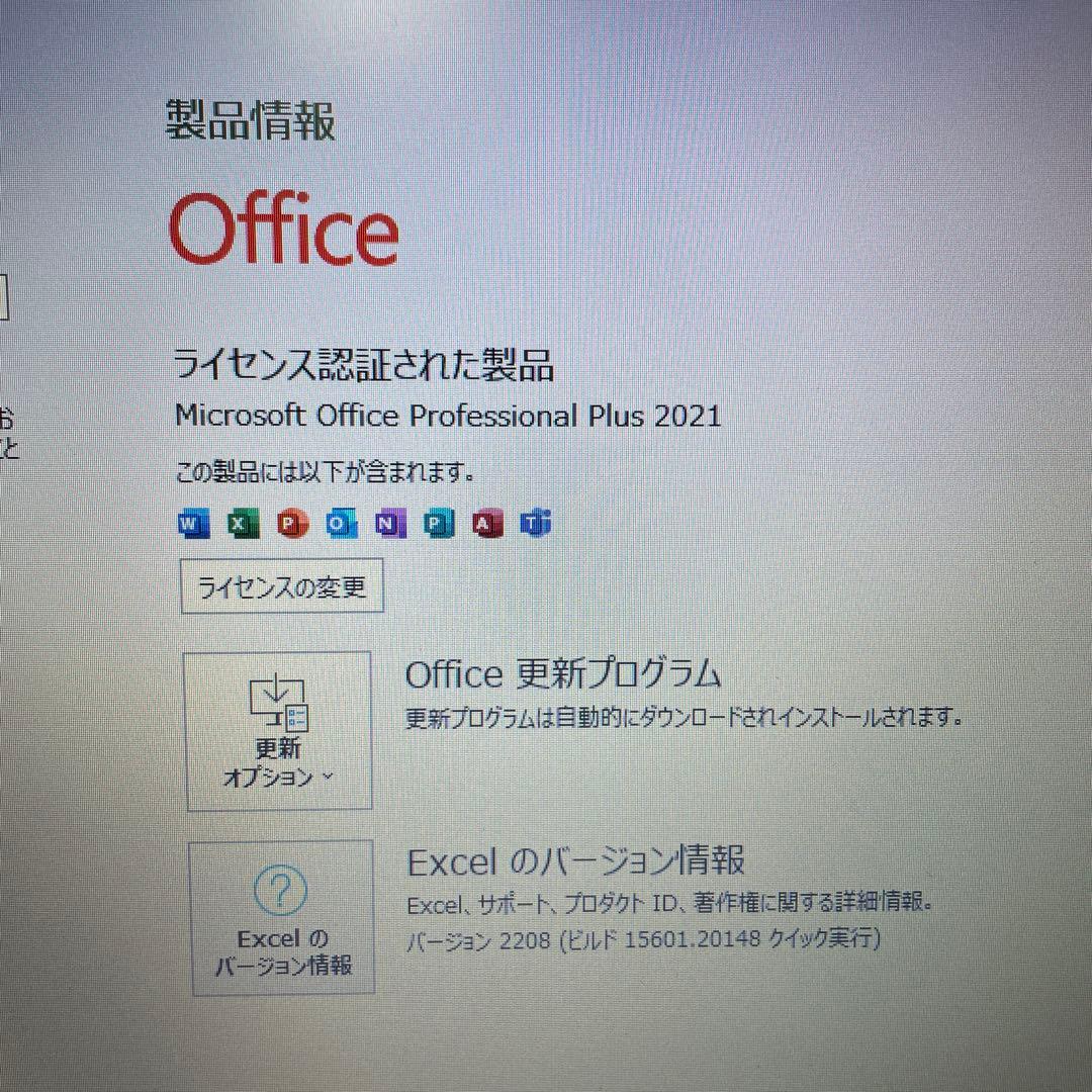 ⚡️ジャンク⚡️Thinkpad L540改/i7/8G/win11&Office