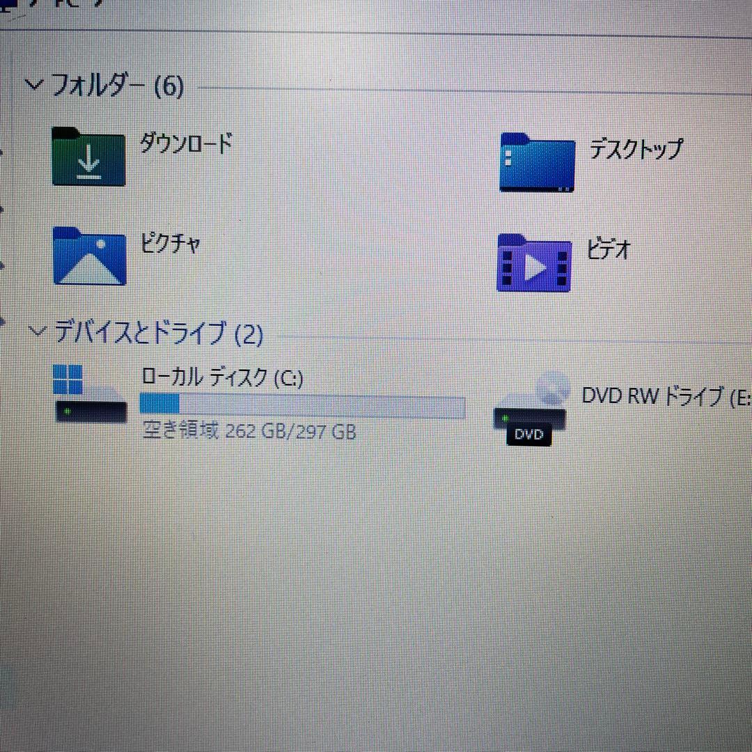 ⚡️ジャンク⚡️Thinkpad L540改/i7/8G/win11&Office