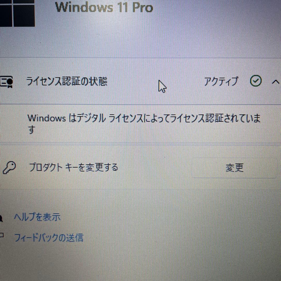 ⚡️ジャンク⚡️Thinkpad L540改/i7/8G/win11&Office