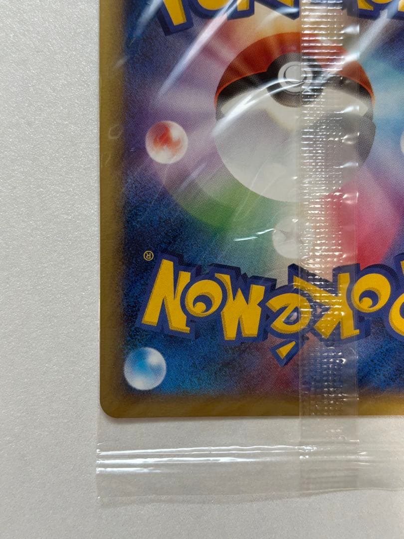 ポケパーク　ルギア 未開封(傷あり)