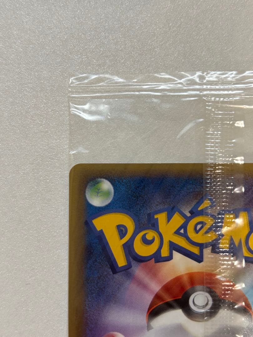 ポケパーク　ルギア 未開封(傷あり)