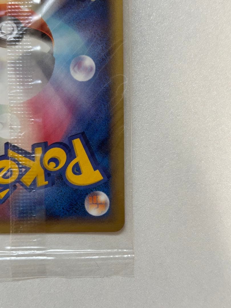 ポケパーク　ルギア 未開封(傷あり)