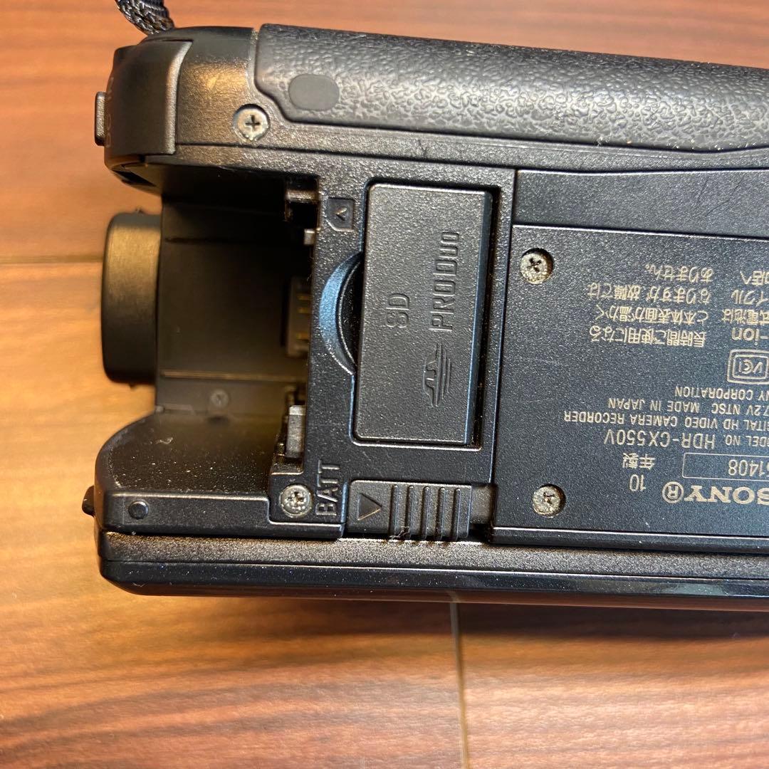 SONY HDR-CX550V ビデオカメラ ほぼ新品 4296
