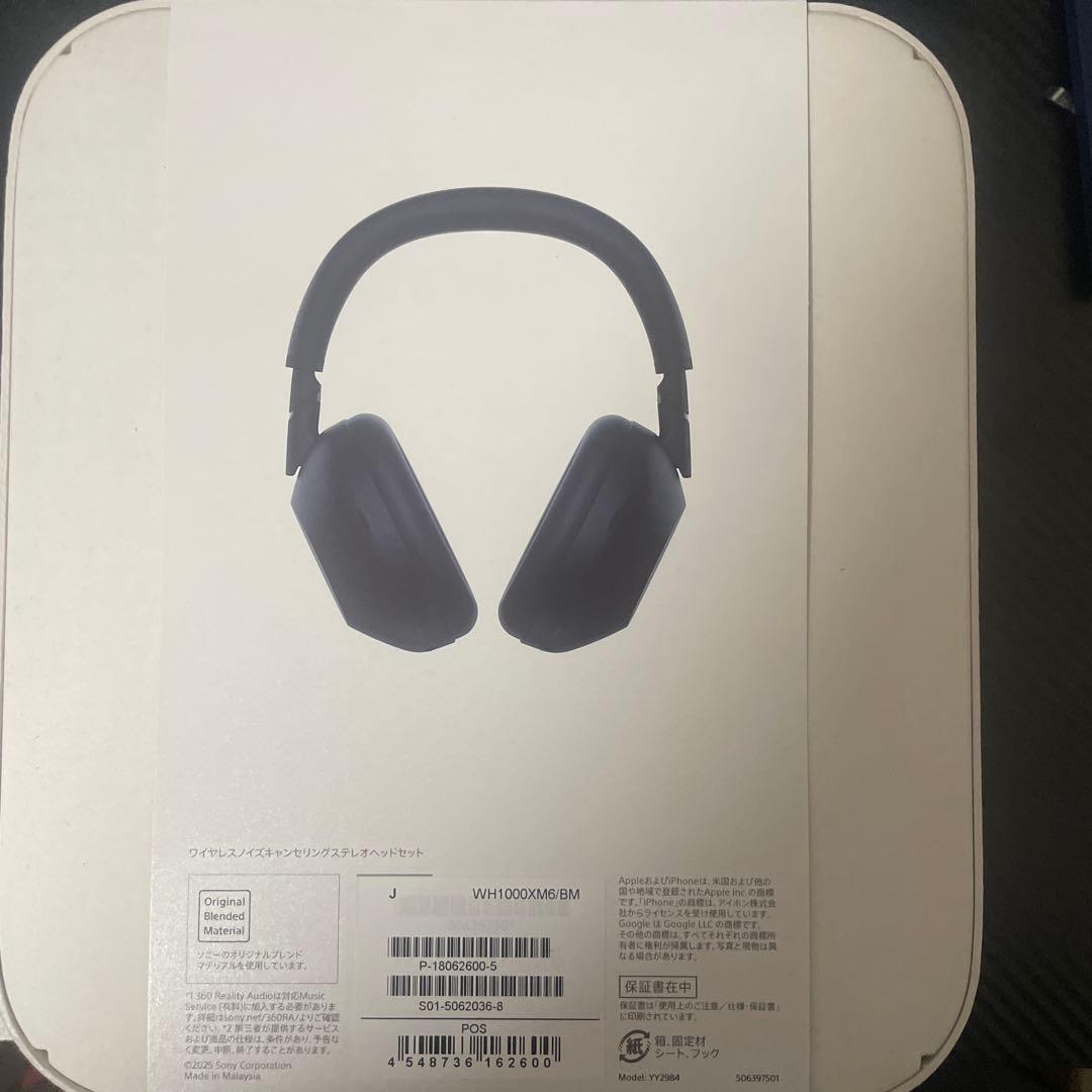 [新品未使用] SONY WH-1000XM6 ワイヤレスヘッドホン