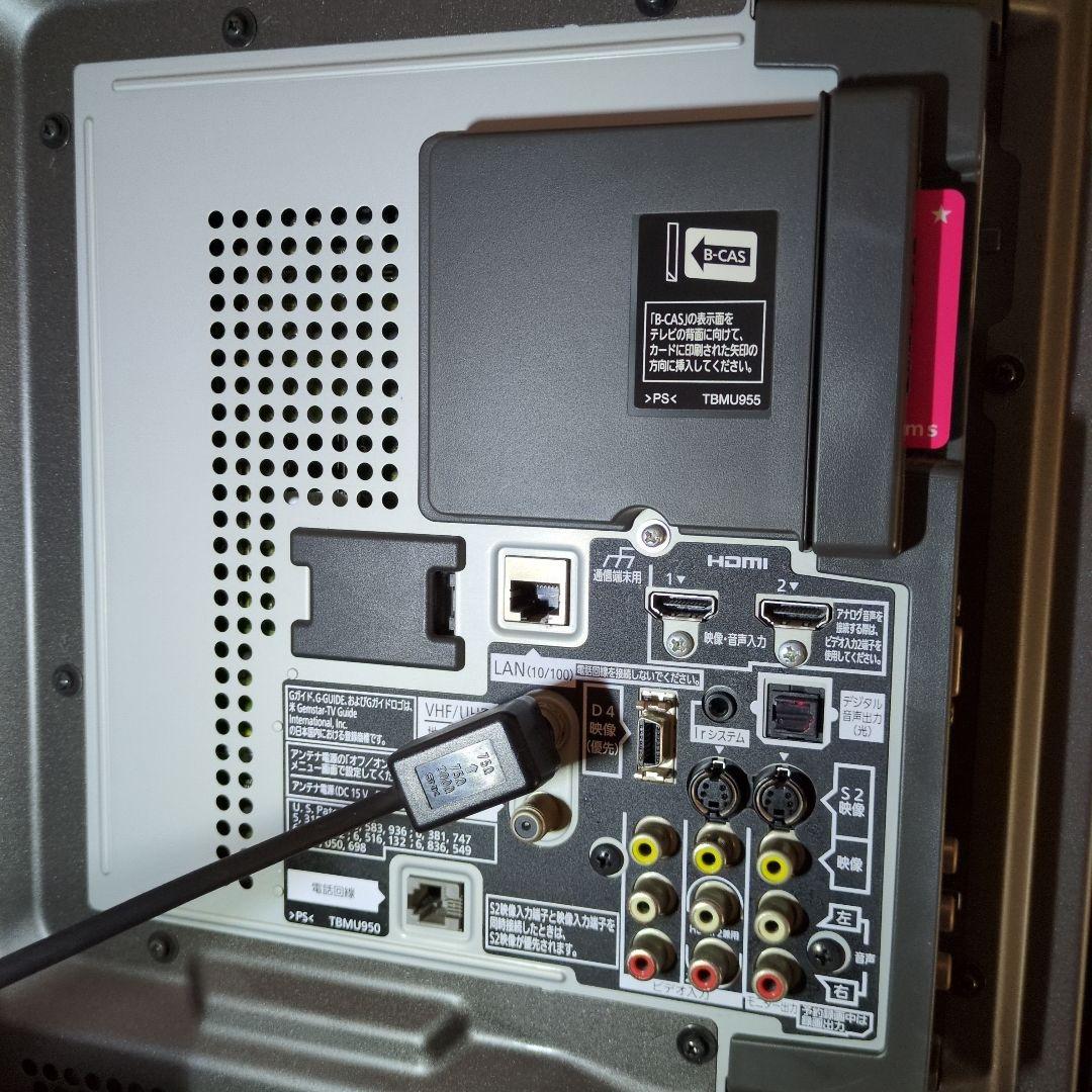 Panasonic プラズマテレビ TH-P42G1