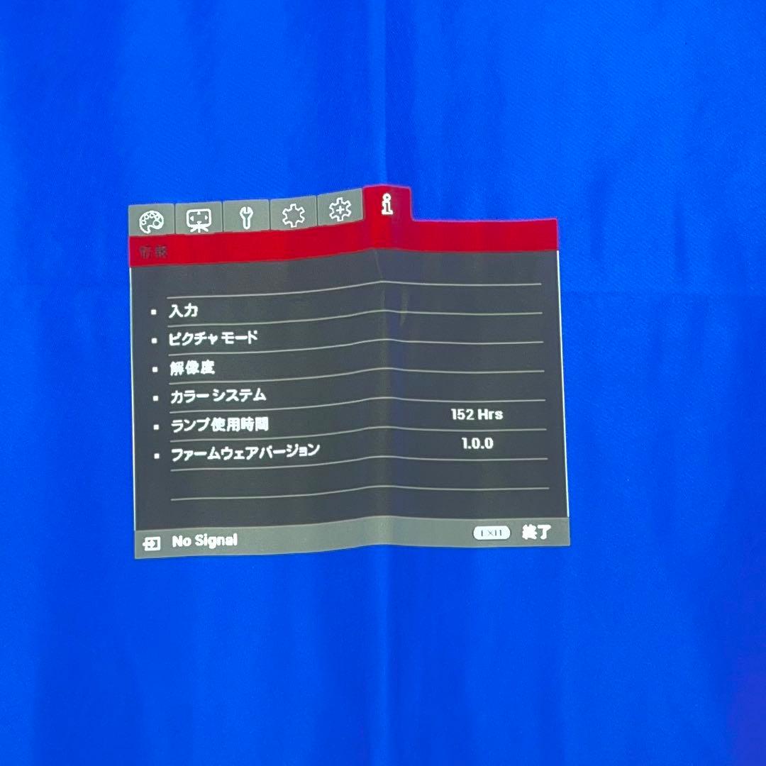 ViewSonic PX747-4K プロジェクター　雲台付