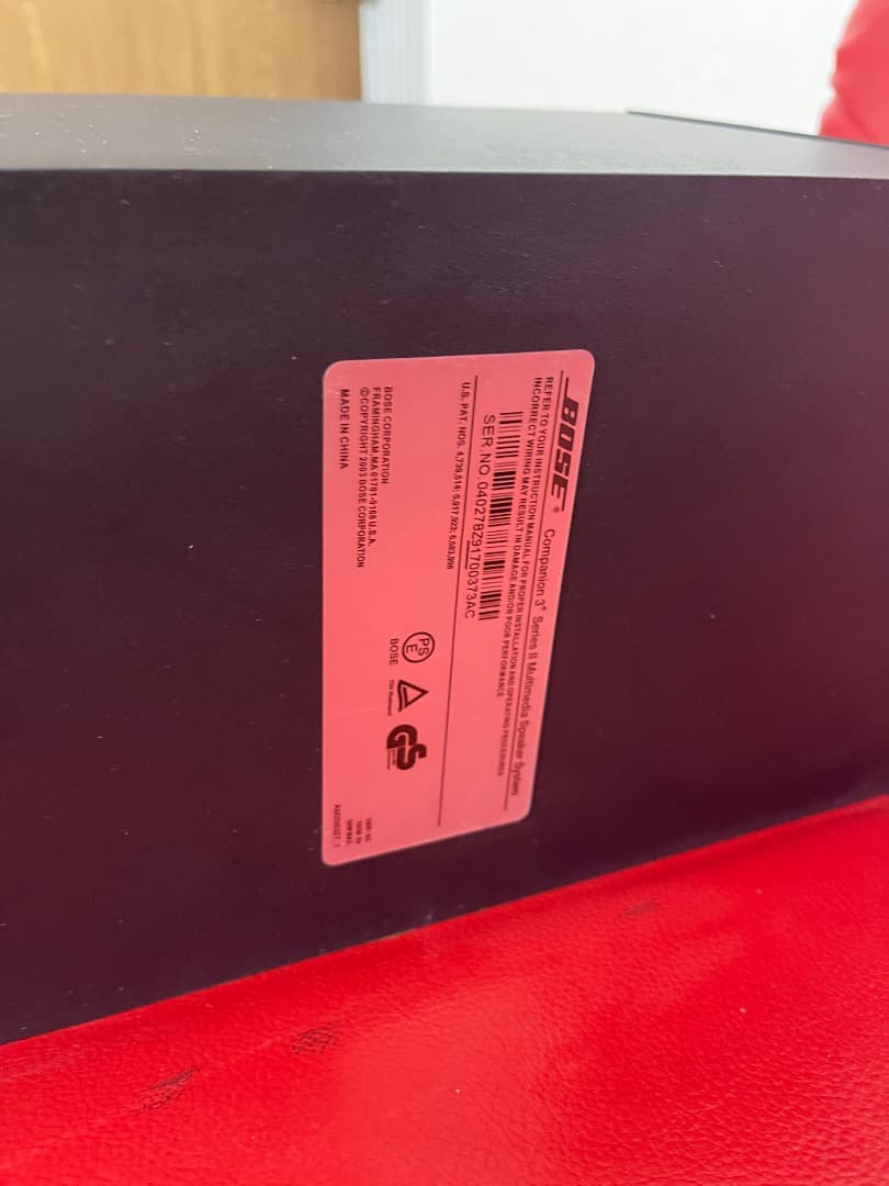 Bose companion 3 seẻies ii