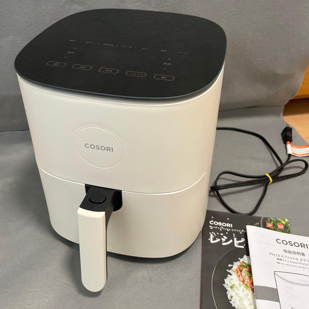 COSORI Pro LE 4.7リットル エアフライヤー CAF-L501