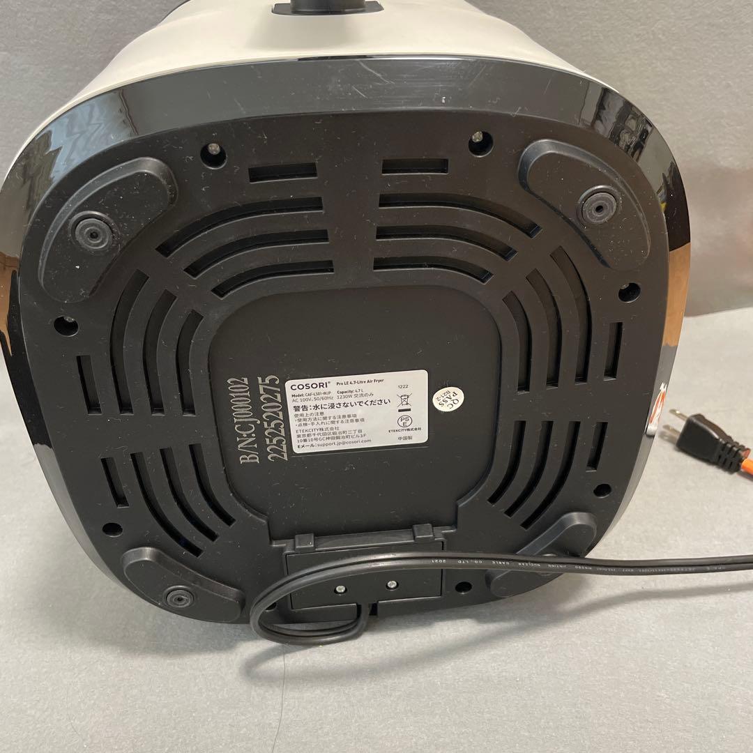 COSORI Pro LE 4.7リットル エアフライヤー CAF-L501