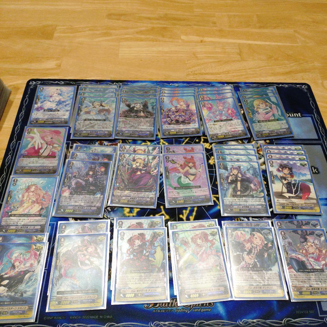 ヴァンガード引退品 まとめ売り