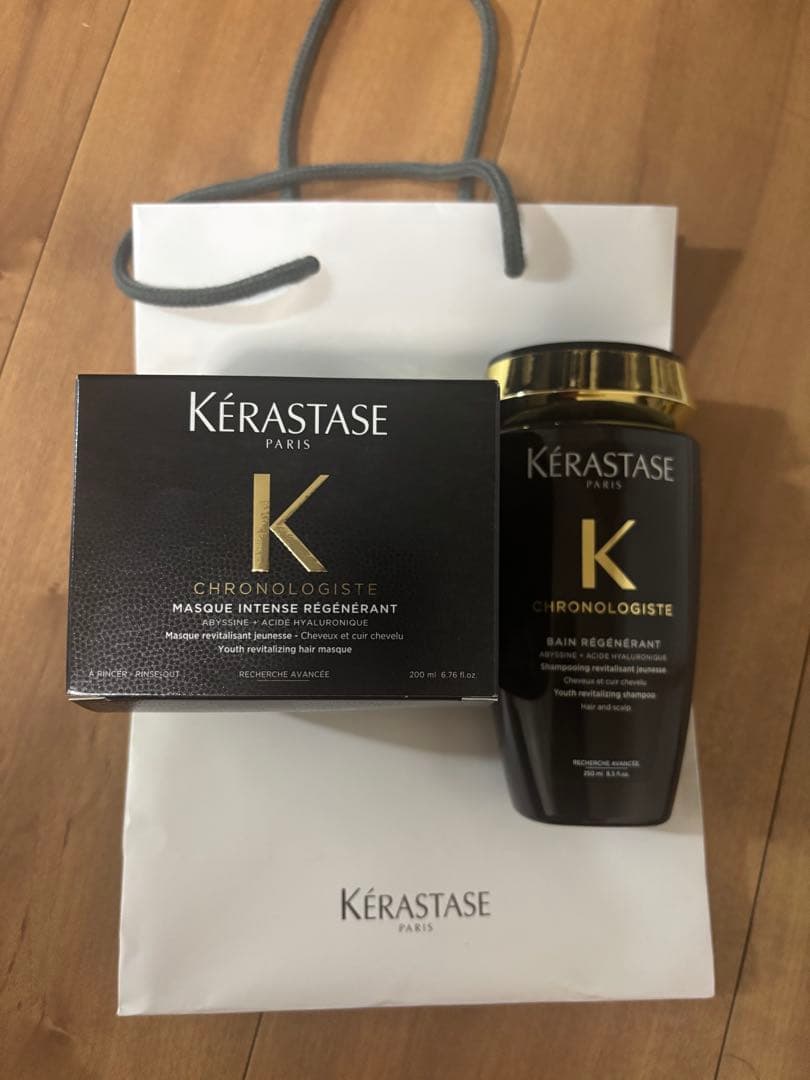 Kérastase Chronologiste セット
