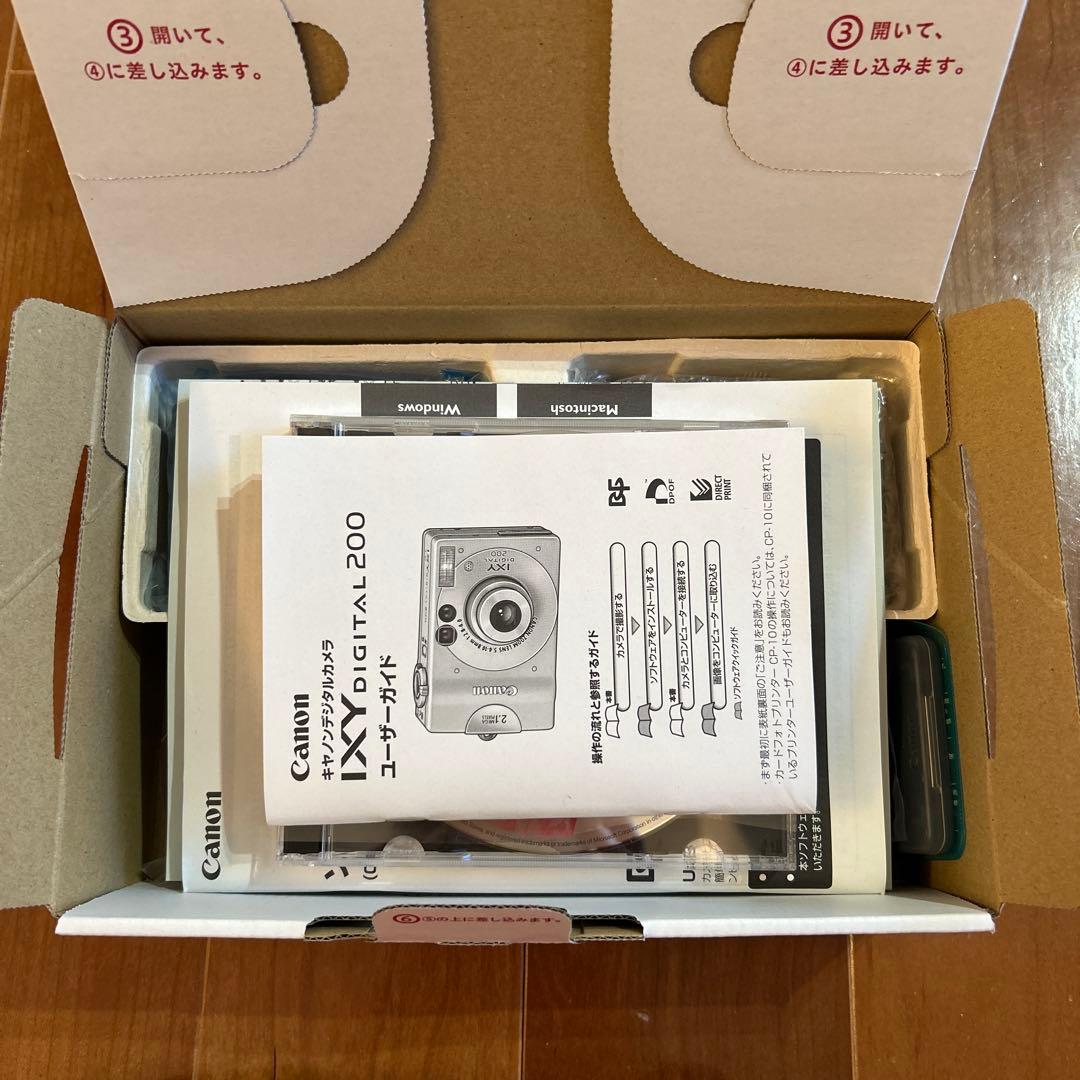 Canon IXY DIGITAL 200 コンパクトデジタルカメラ