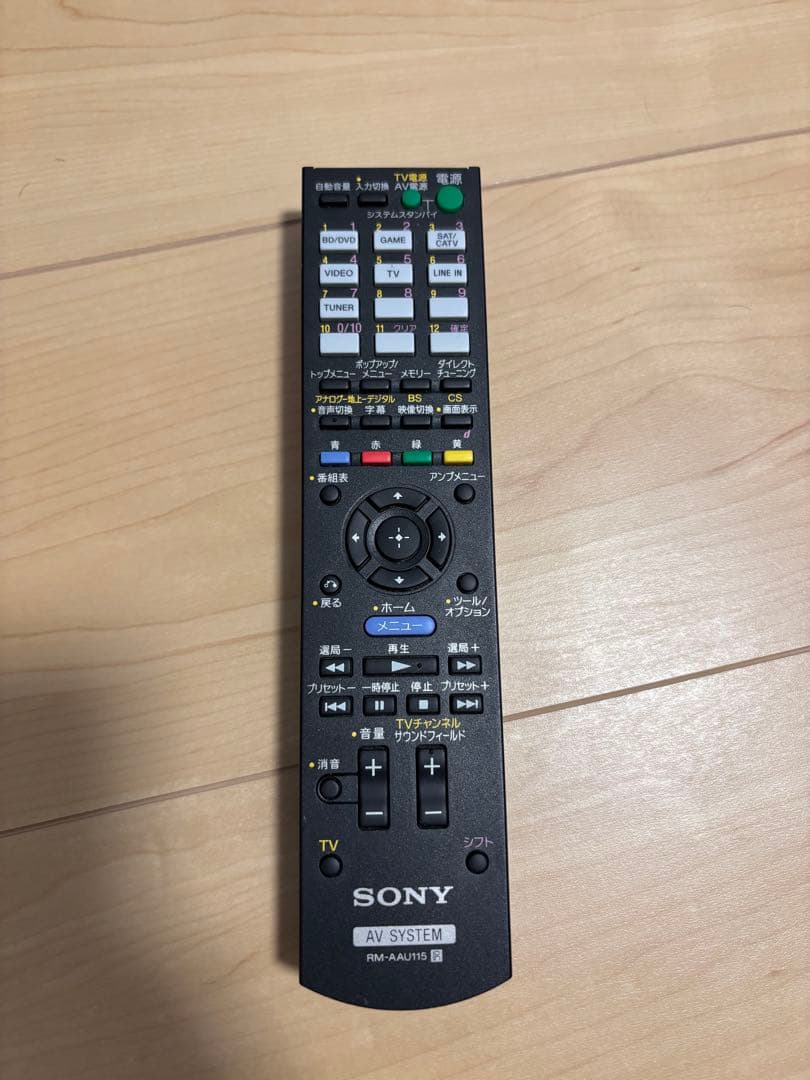 SONY 5.1ch ホームシアターシステム STR-KS380