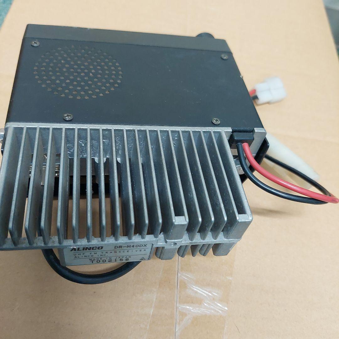 値引　アマチュア無線機　430　アルインコDR-M40DX　アイコムIC-339