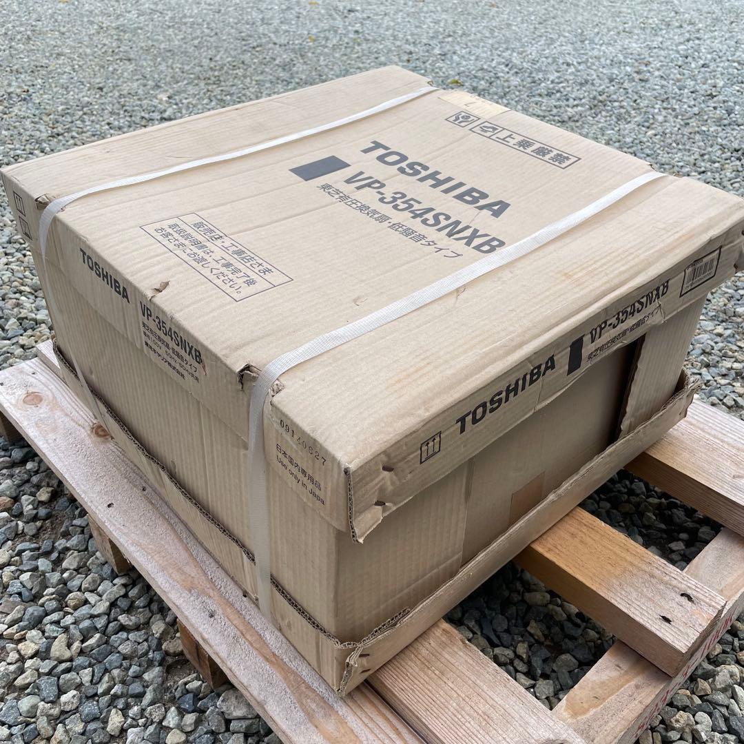 東芝　有圧換気扇　VP-354SNXB 低騒音タイプ　１台