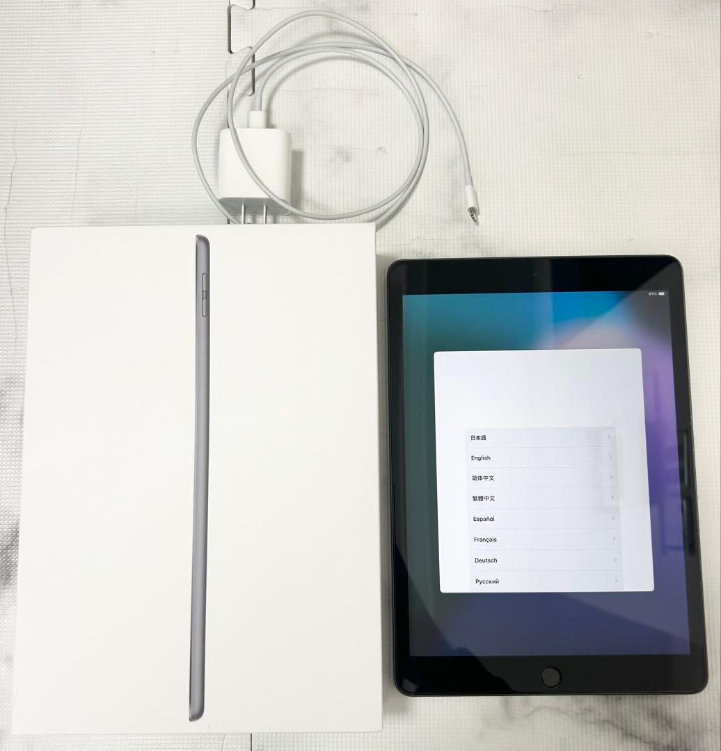 【新品同様】iPad 10.2インチ 第9世代 256GB Wi-Fiモデル