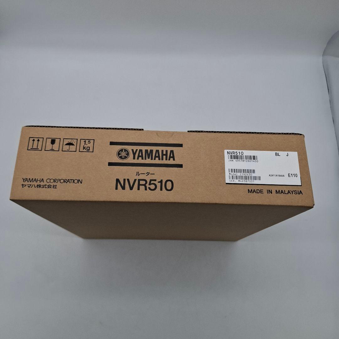 YAMAHA ヤマハ NVR510 ギガアクセスVoIPルーター未使用　値引不可