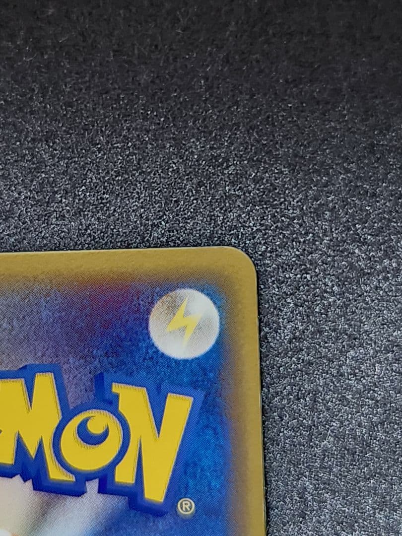 ミュウツー☆ ギフトボックス ミュウ·ルカリオver. 002/002☆十字ホロ