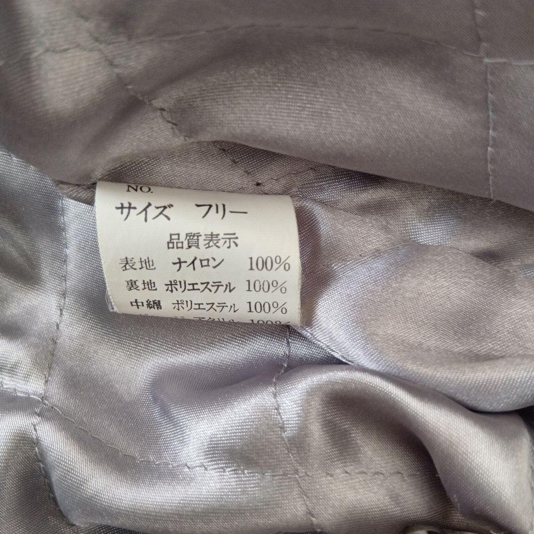 【星姫】和柄の龍と虎刺繍のスカジャンサイズ:フリー