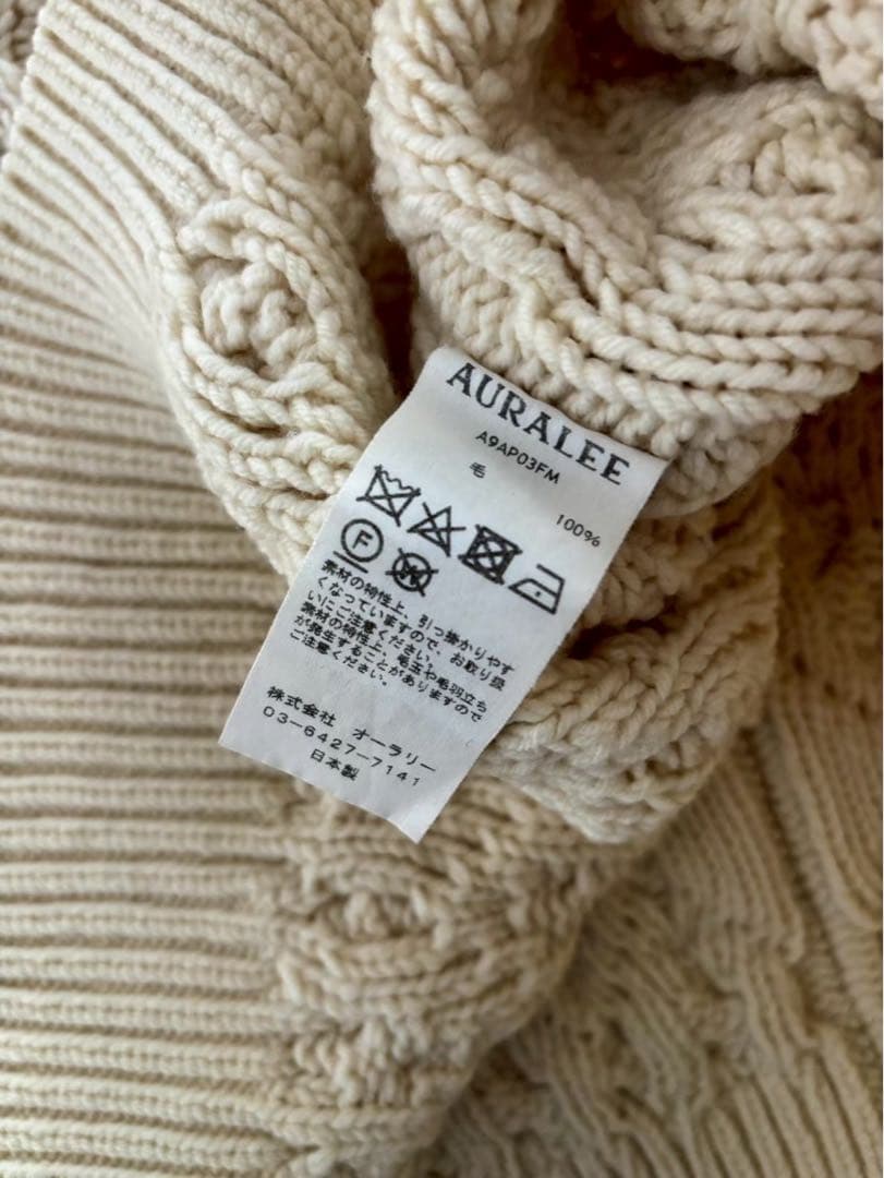 AURALEE/美品 19AW メリノウール ケーブルニット アイボリー 1