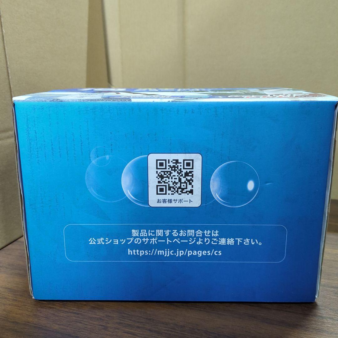 MJJC 第３世代 フォームキャノンS V3.0 产新品