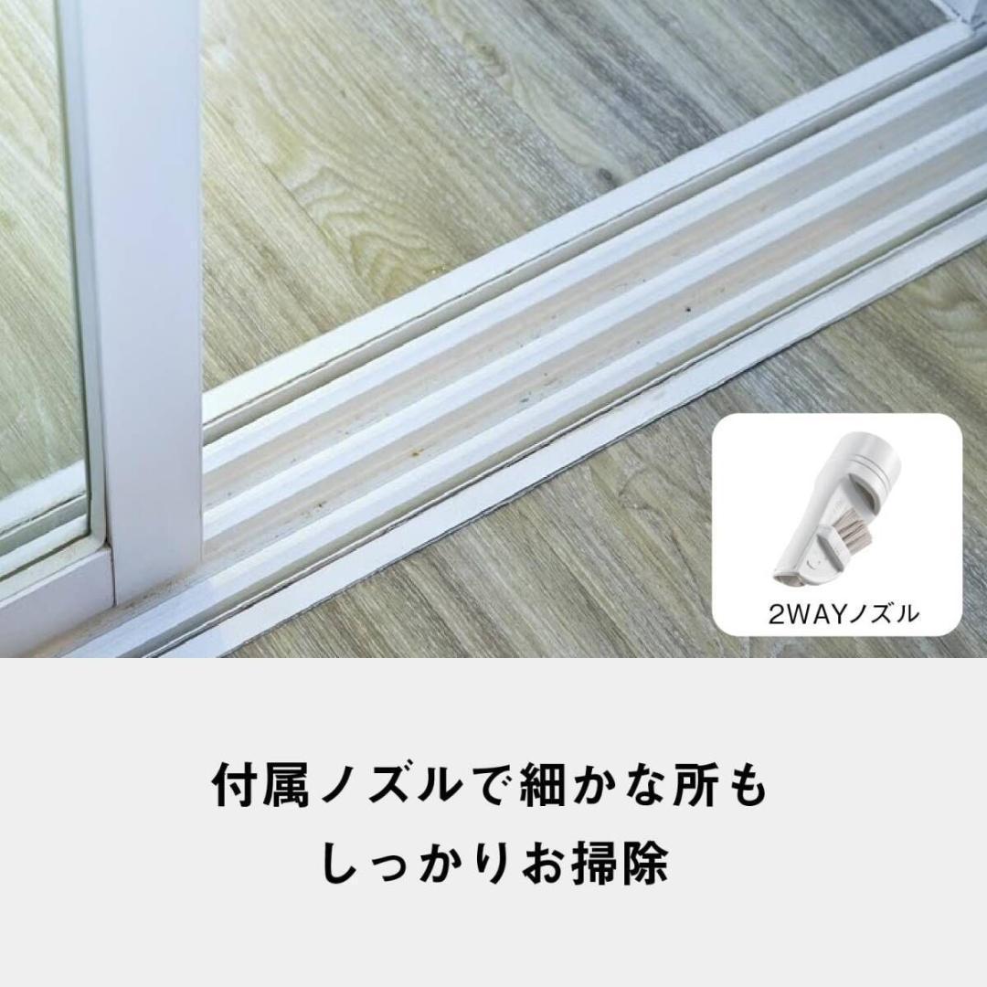 新品 Panasonic MC-PJ24G-C キャニスター掃除機 紙パック式