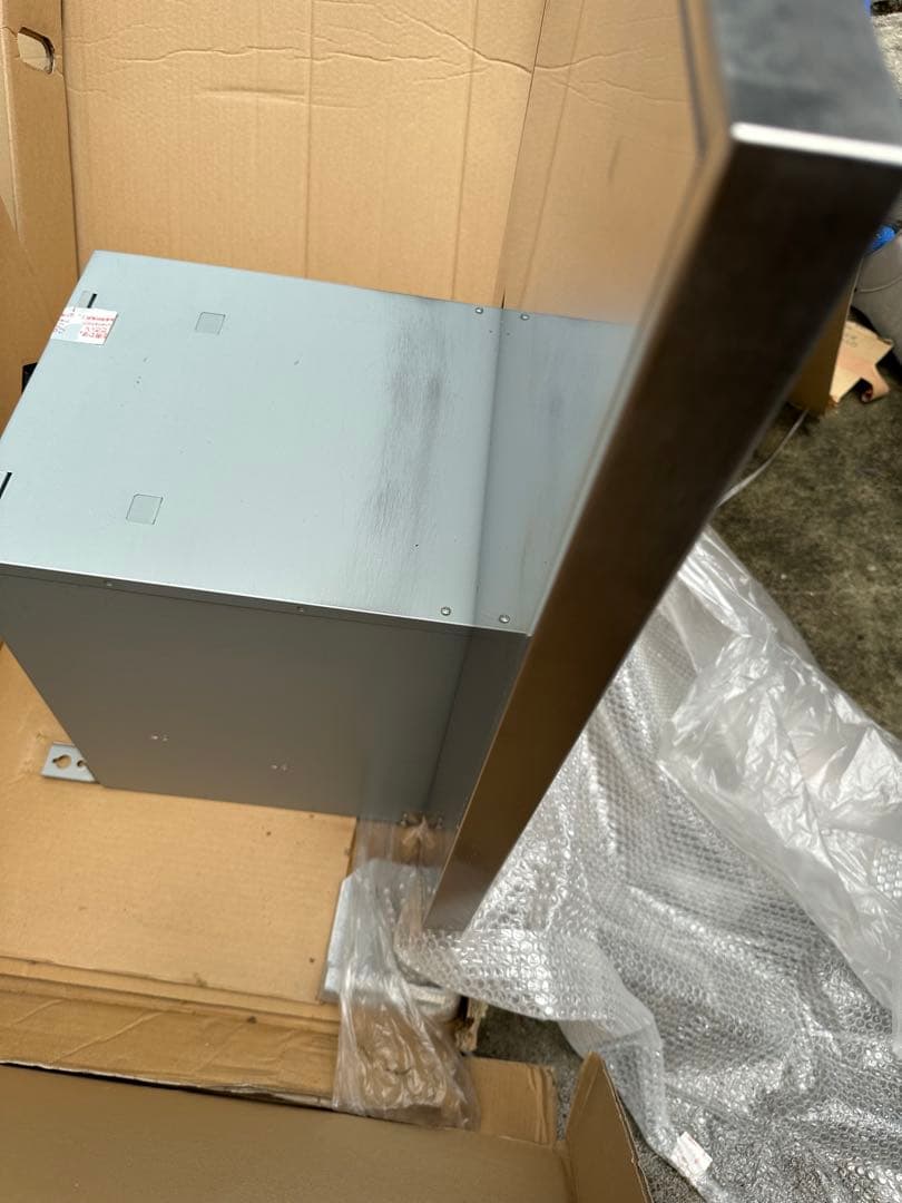 サイドフェデリカ SFEDL-952RS レンジフード