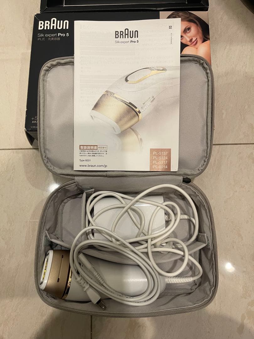 BRAUN シルクエキスパート Pro5 PL光脱毛器 箱あり