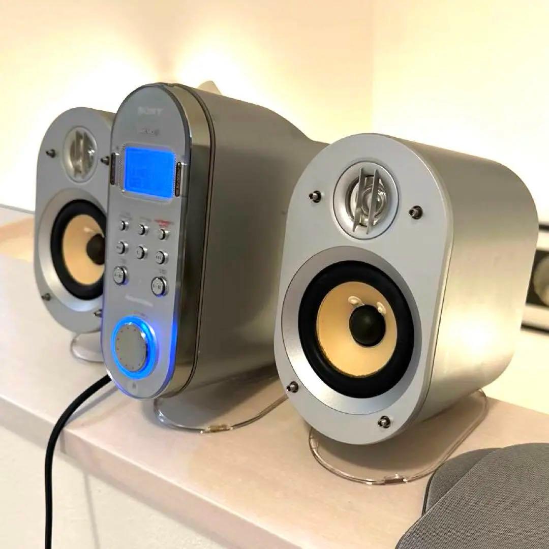 【美品DE訳有】SONY MD CD ミニコンポ LAM-Z03 シルバー