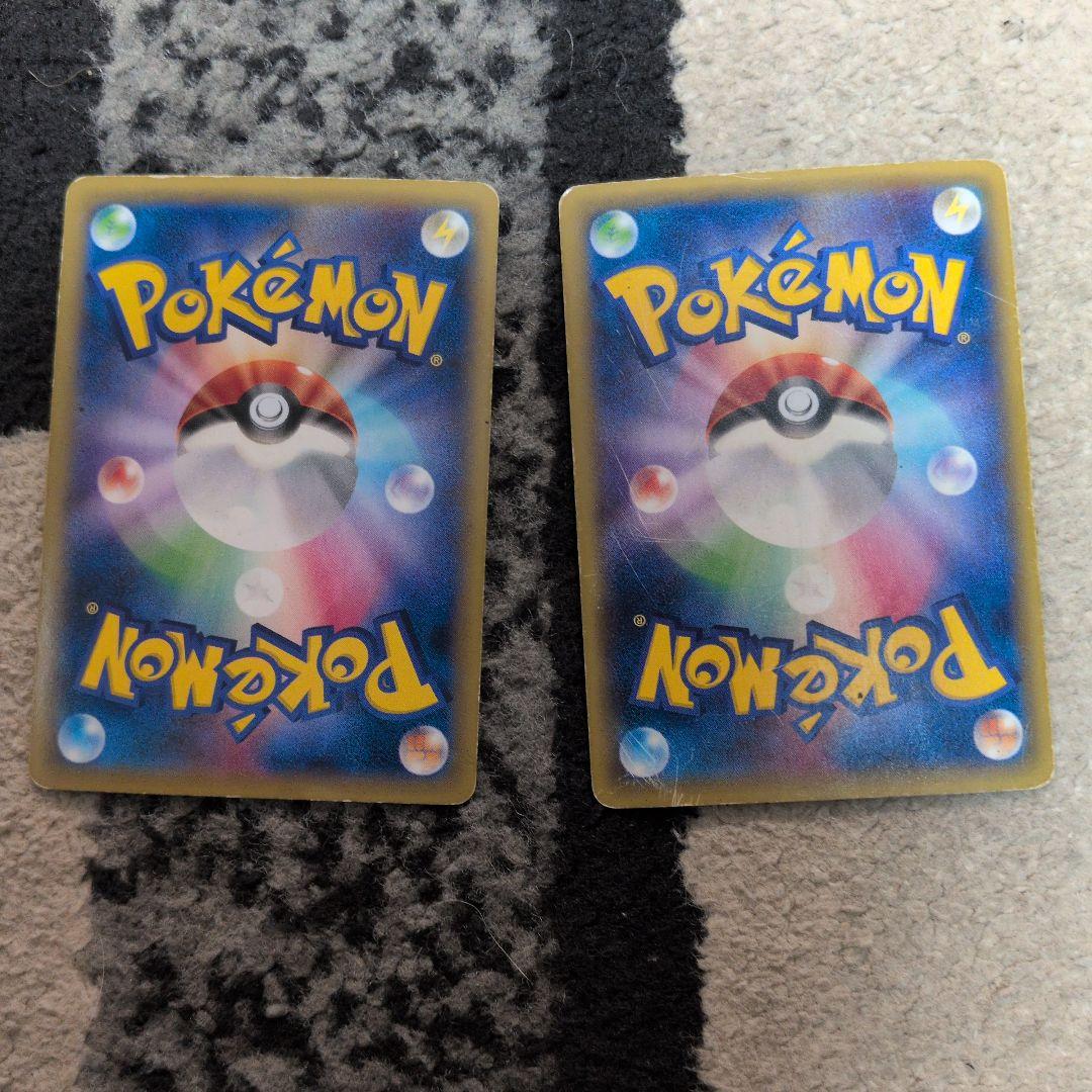 メガゲンガーEXUR メガゲンガーEX