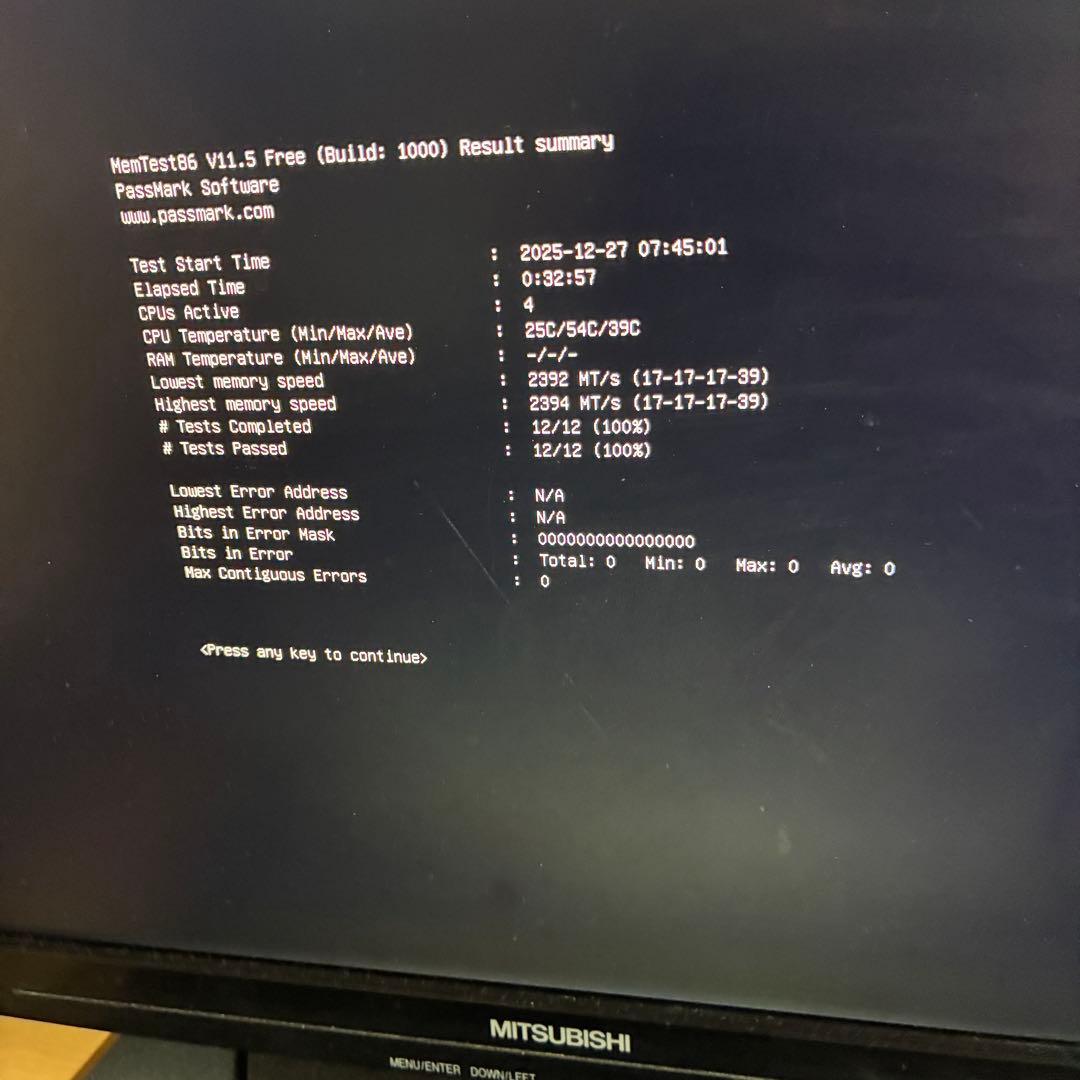 【複数テスト済】Samsung 16GB×2 32GB DDR4-2400T