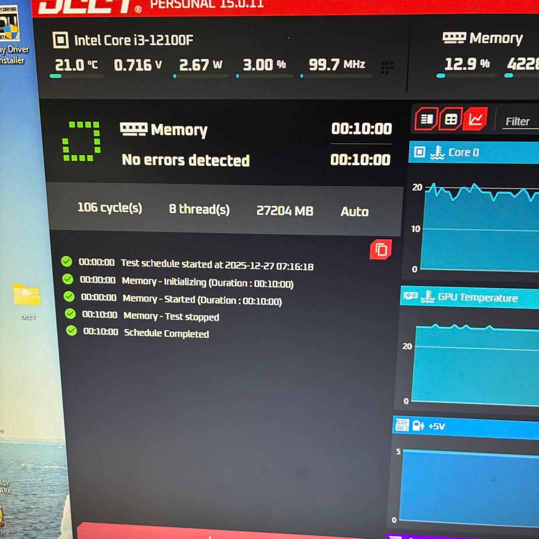 【複数テスト済】Samsung 16GB×2 32GB DDR4-2400T