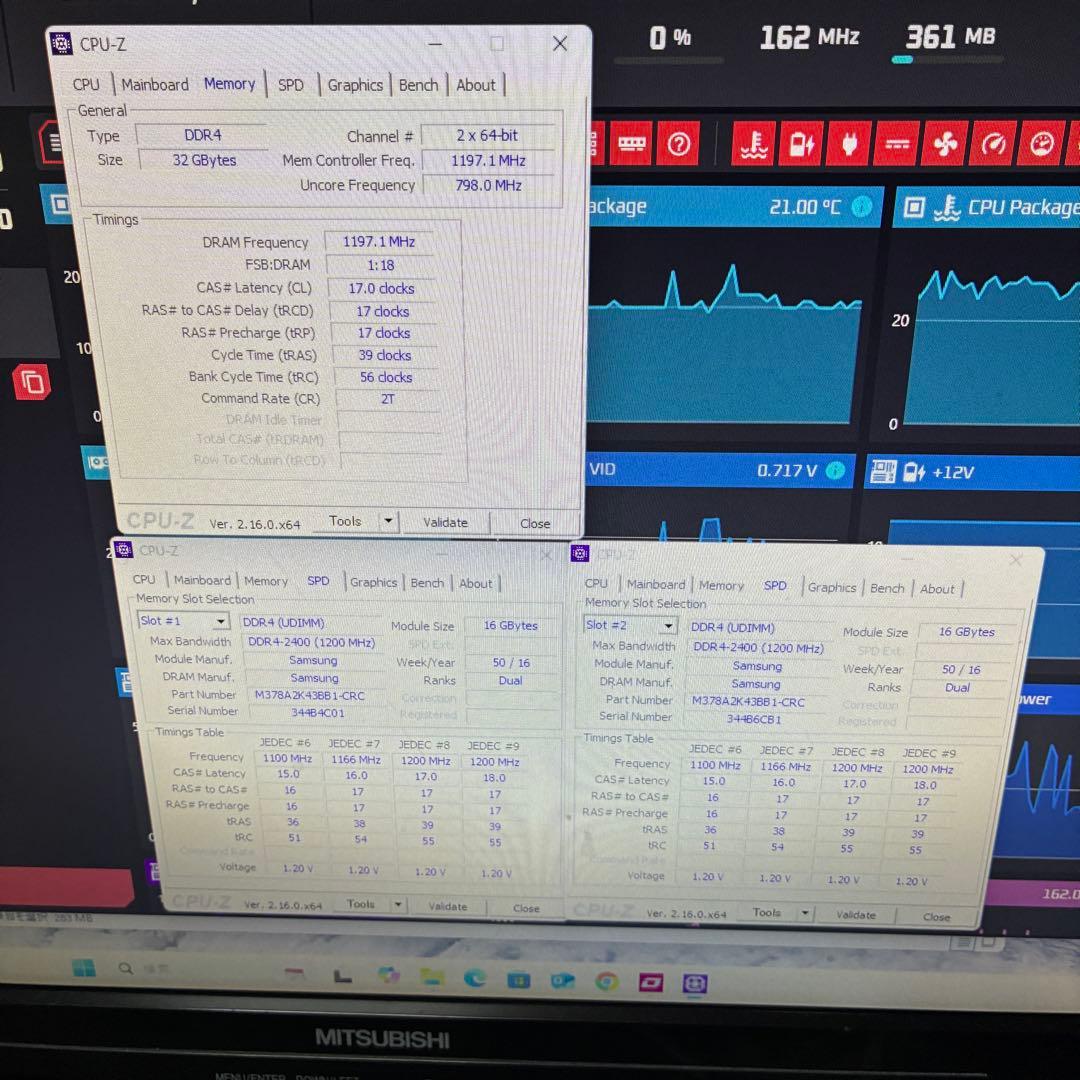 【複数テスト済】Samsung 16GB×2 32GB DDR4-2400T