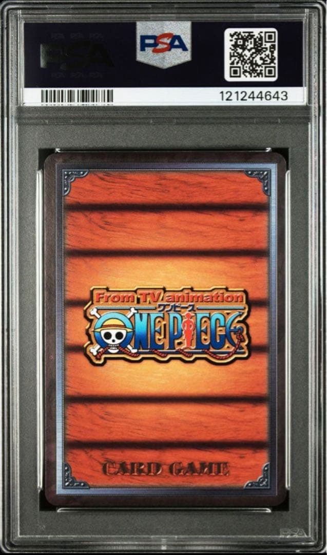 【PSA10】旧ワンピースカード ゾロ カードダス LK-C02 ルフィと連番