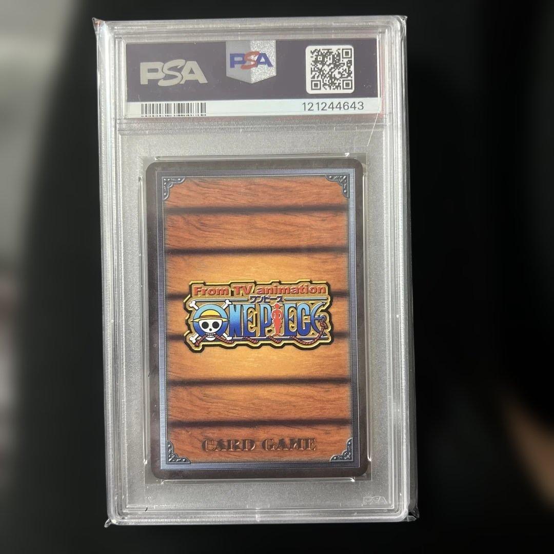 【PSA10】旧ワンピースカード ゾロ カードダス LK-C02 ルフィと連番