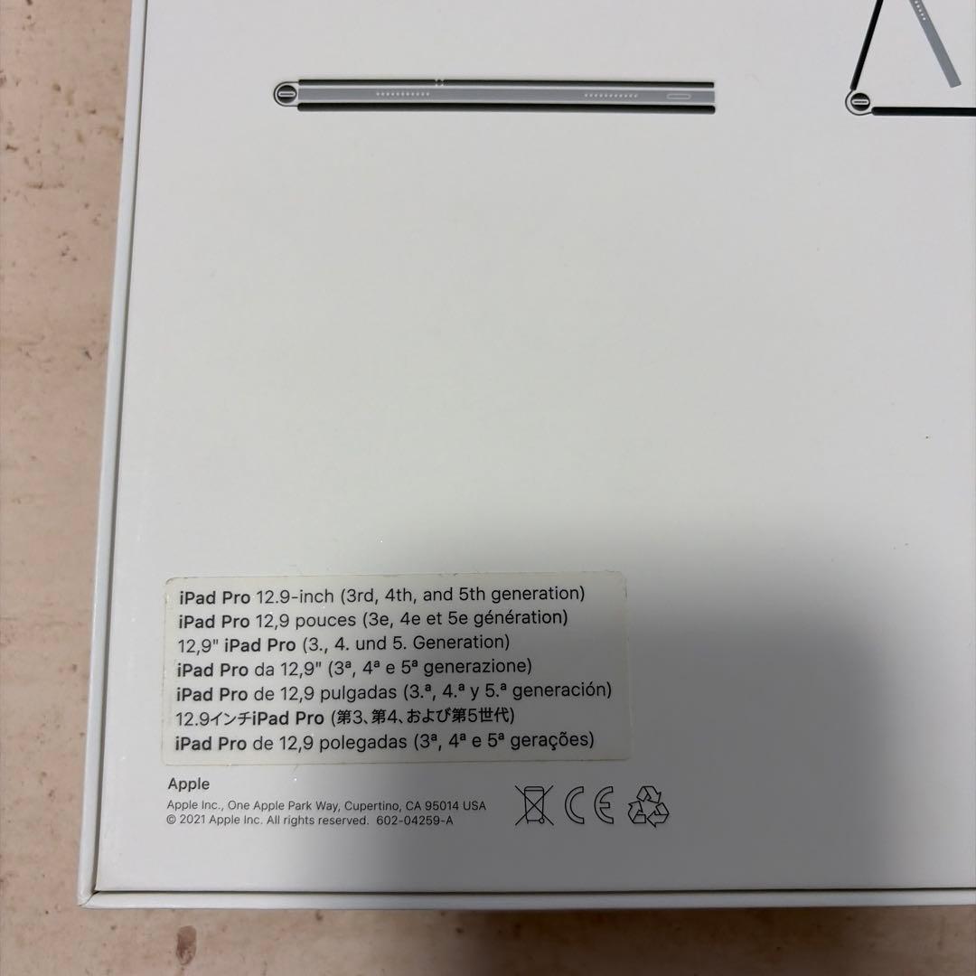 Apple iPad Magic Keyboard 12.9インチ