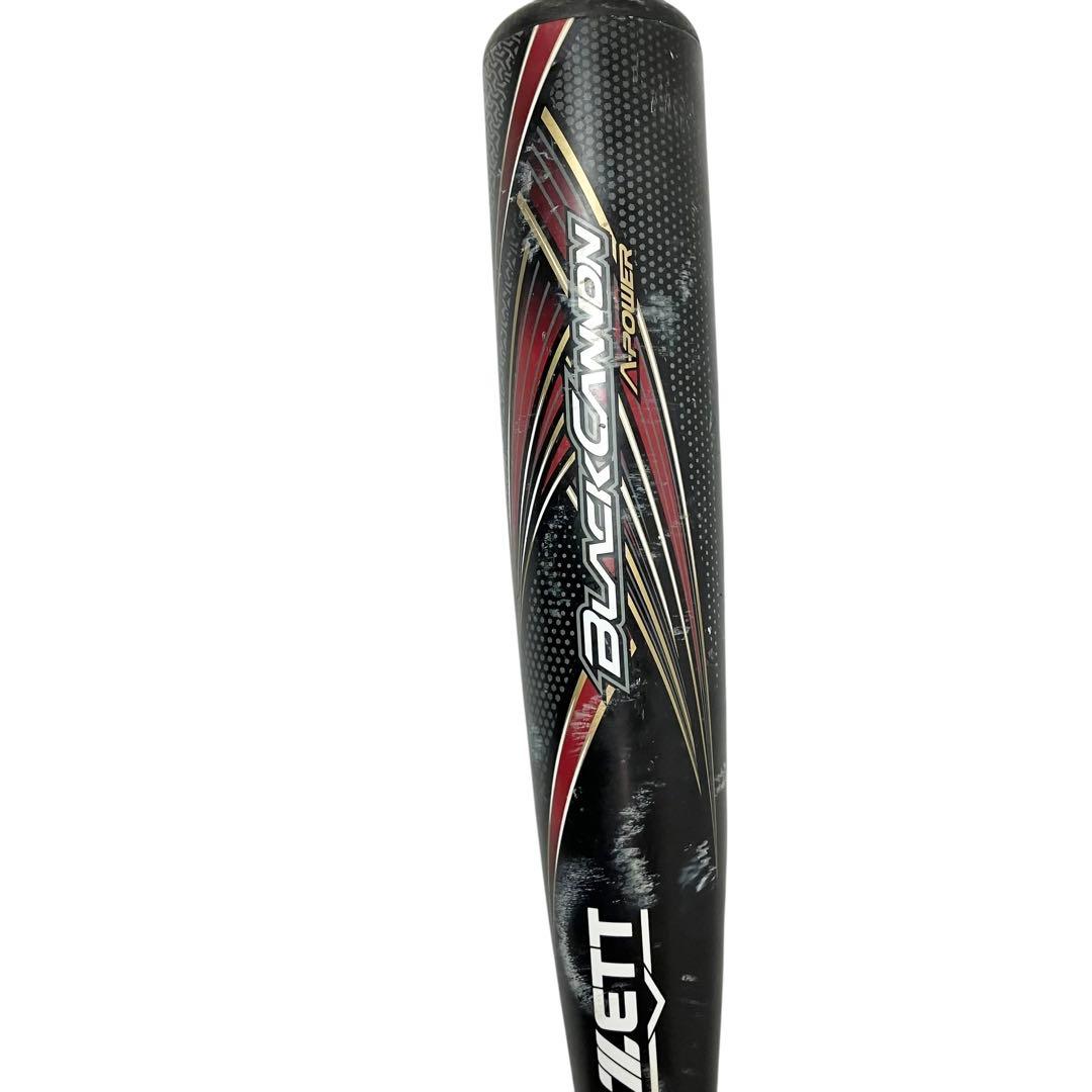 ゼット ZETT 軟式野球 少年野球 ブラックキャノン A-POWER