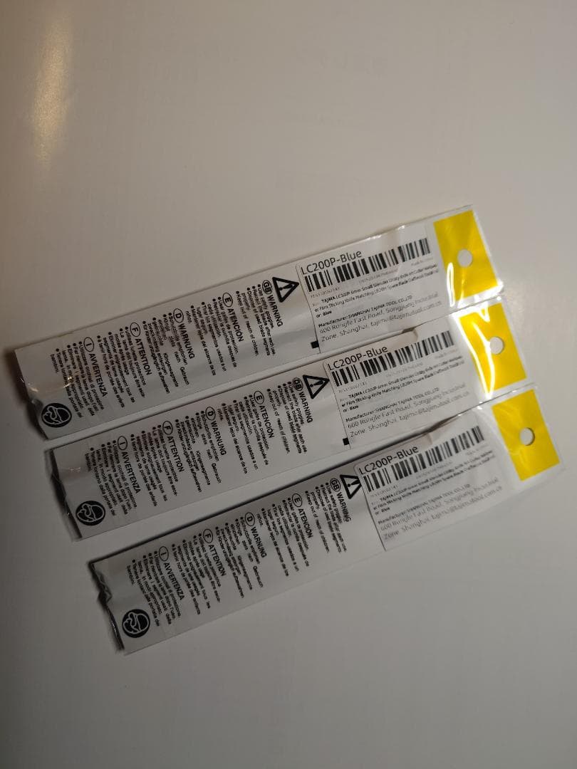 タジマ カッターナイフ スリム LC-200 青色　3本組