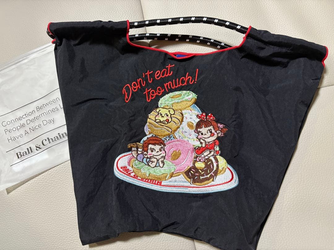 【正規品】新品未使用　ボールアンドチェーン 不二家コラボ MSサイズ